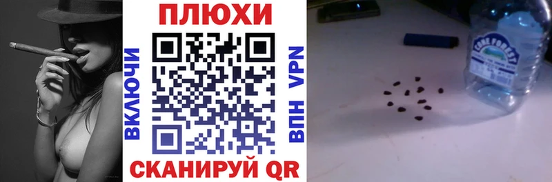 ГАШИШ убойный  Джанкой 