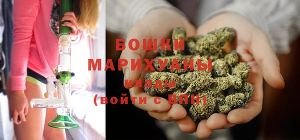 а пвп мука Вязники
