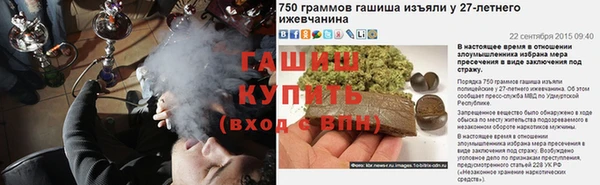 2c-b Вяземский