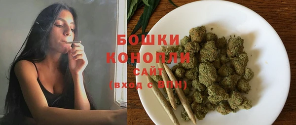 ГАЛЛЮЦИНОГЕННЫЕ ГРИБЫ Волоколамск