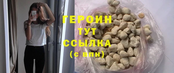 твердый Тихвин