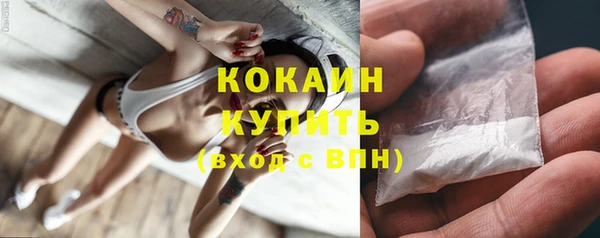 ECSTASY Тобольск