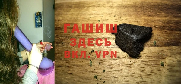 а пвп мука Вязники