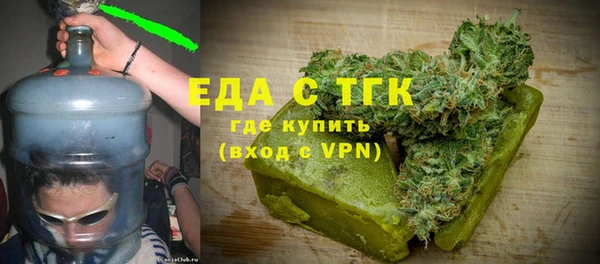 марки lsd Володарск