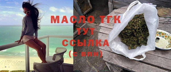 марки lsd Володарск