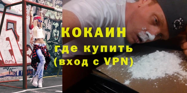 а пвп мука Вязники