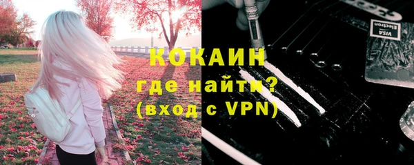 а пвп мука Вязники