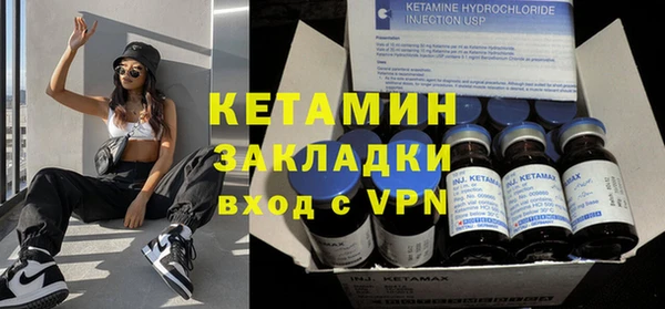 mdpv Тихорецк