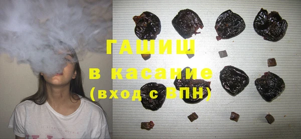 марки lsd Володарск