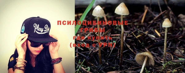марки lsd Володарск