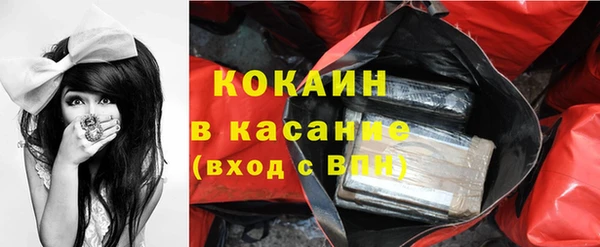 а пвп мука Вязники